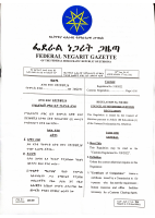 Customs Regulation 518-2022.pdf